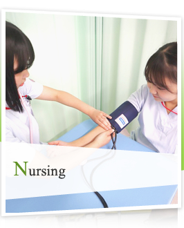 Nursing
