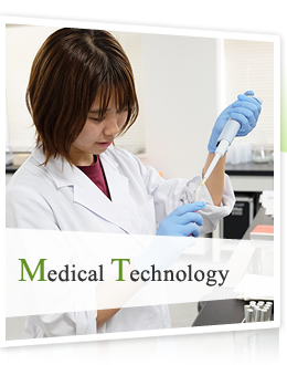 Medical Technology